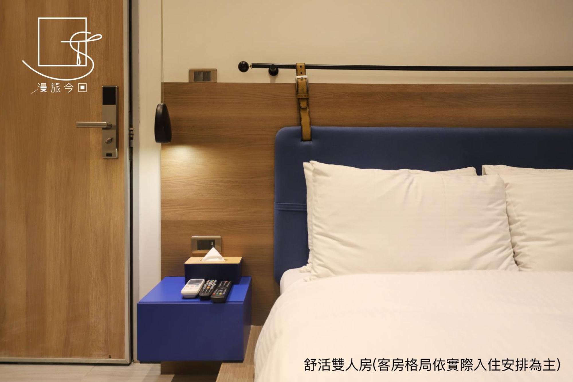 Slow Town Hotel-Konkai Tainan Room photo