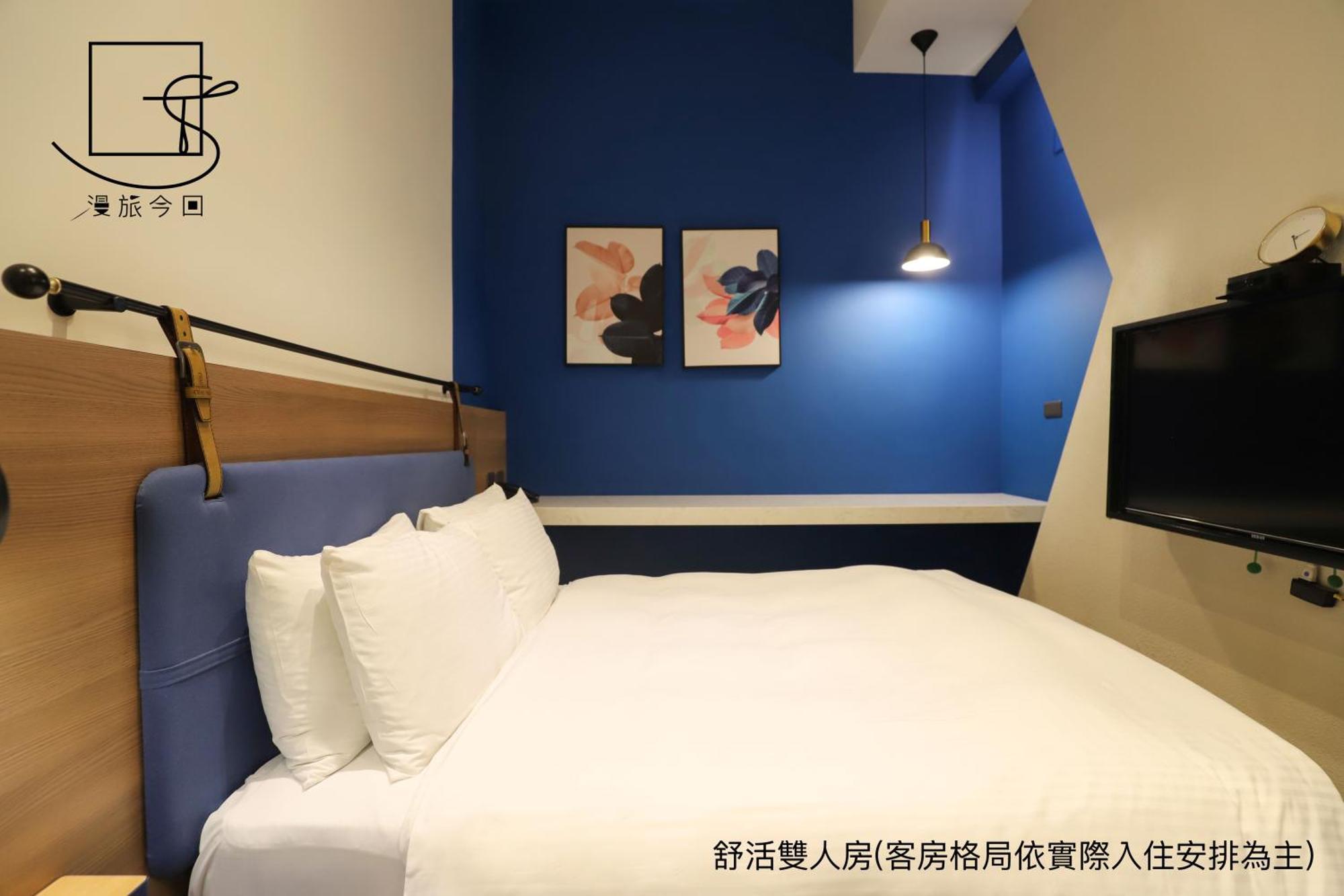 Slow Town Hotel-Konkai Tainan Room photo
