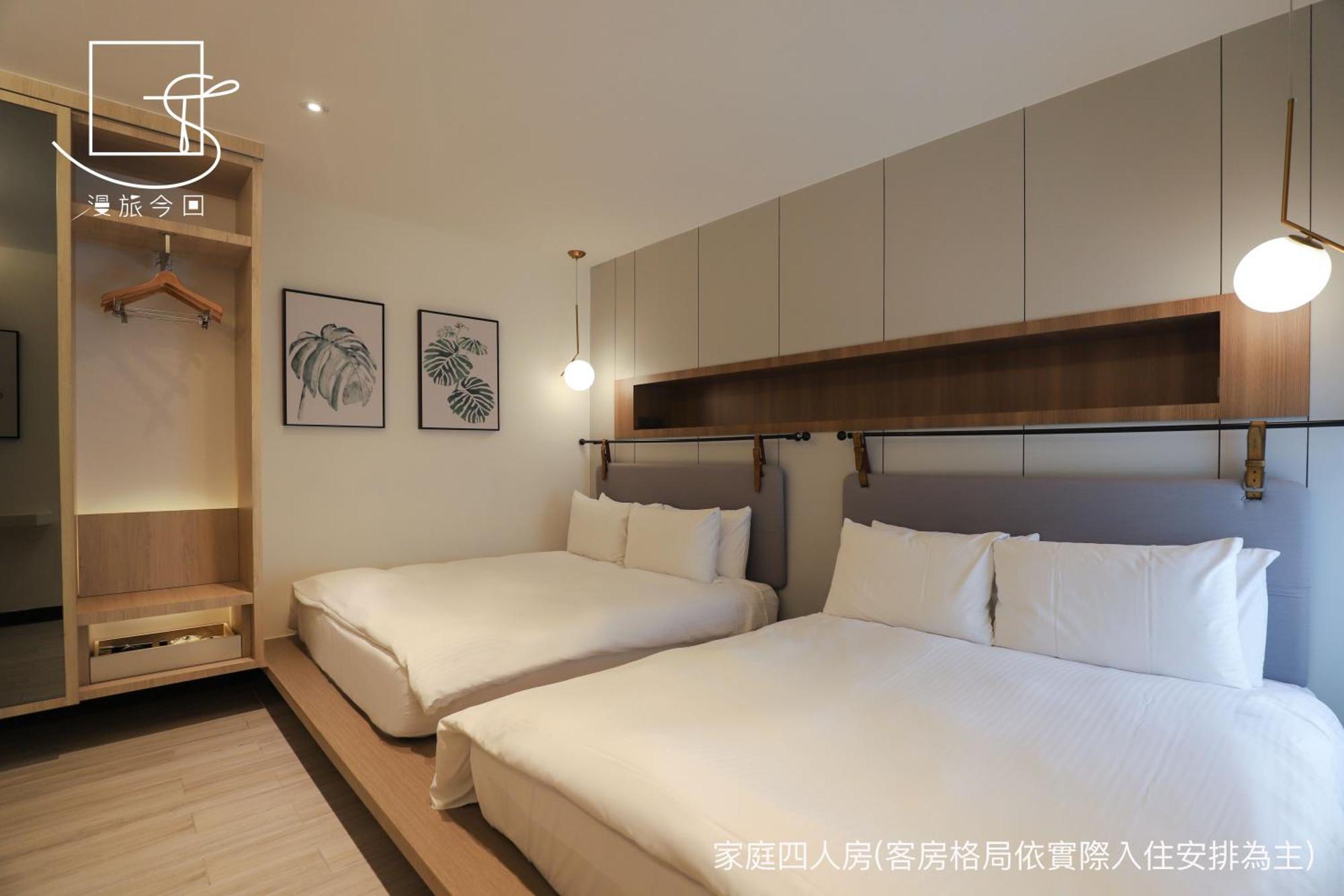Slow Town Hotel-Konkai Tainan Exterior photo