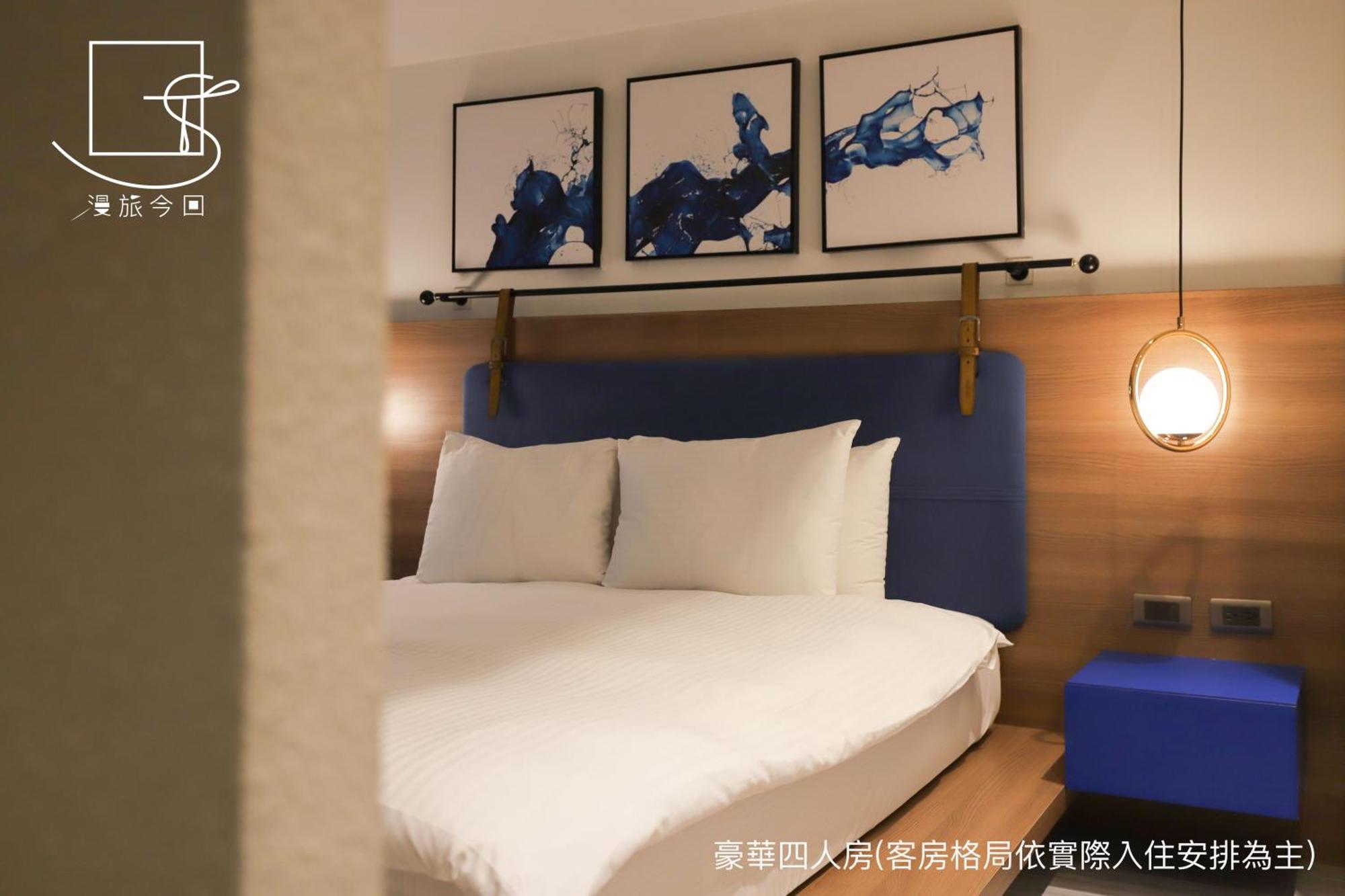 Slow Town Hotel-Konkai Tainan Exterior photo