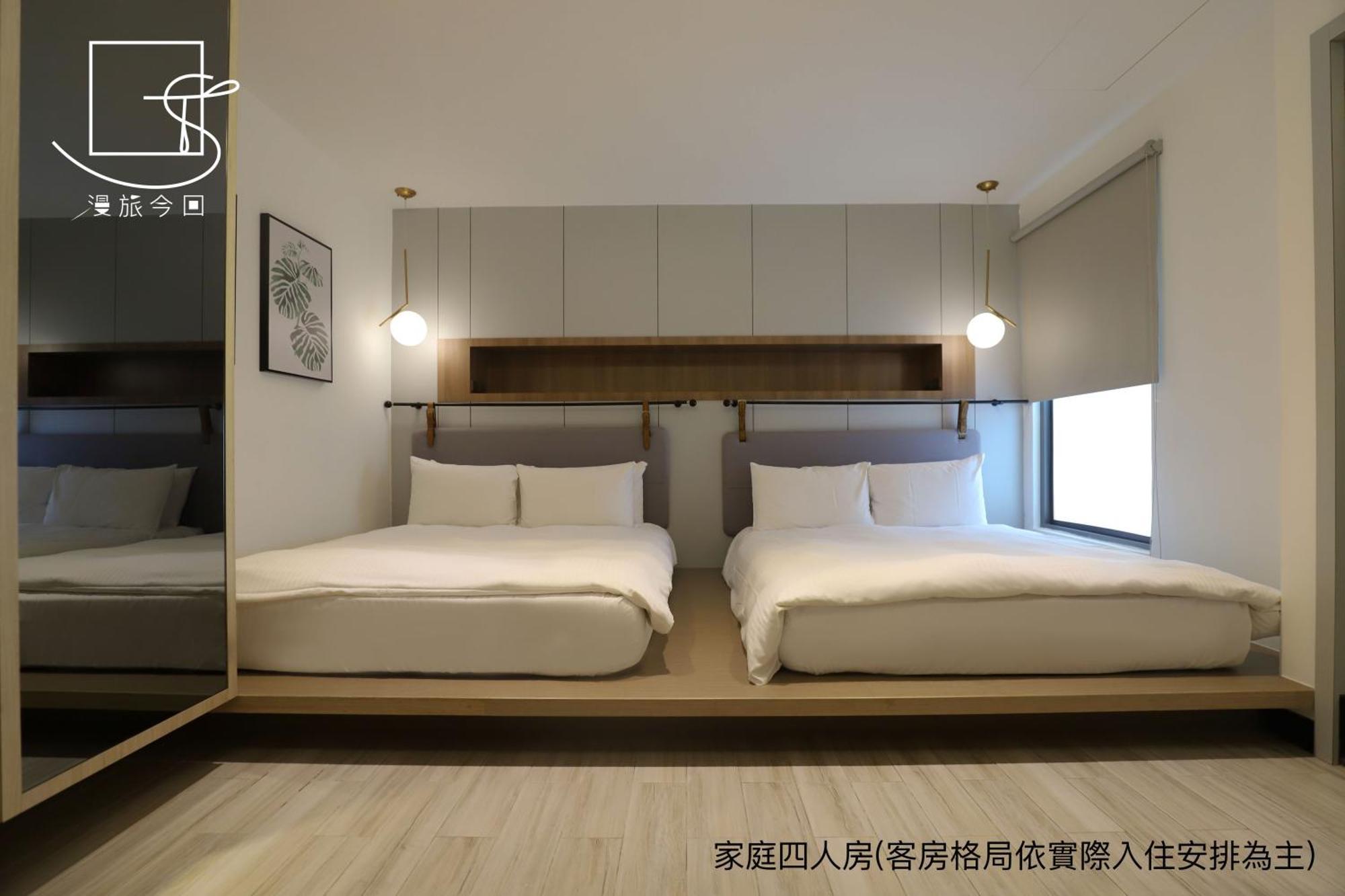 Slow Town Hotel-Konkai Tainan Room photo