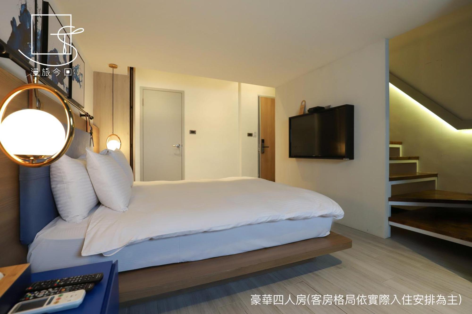 Slow Town Hotel-Konkai Tainan Exterior photo