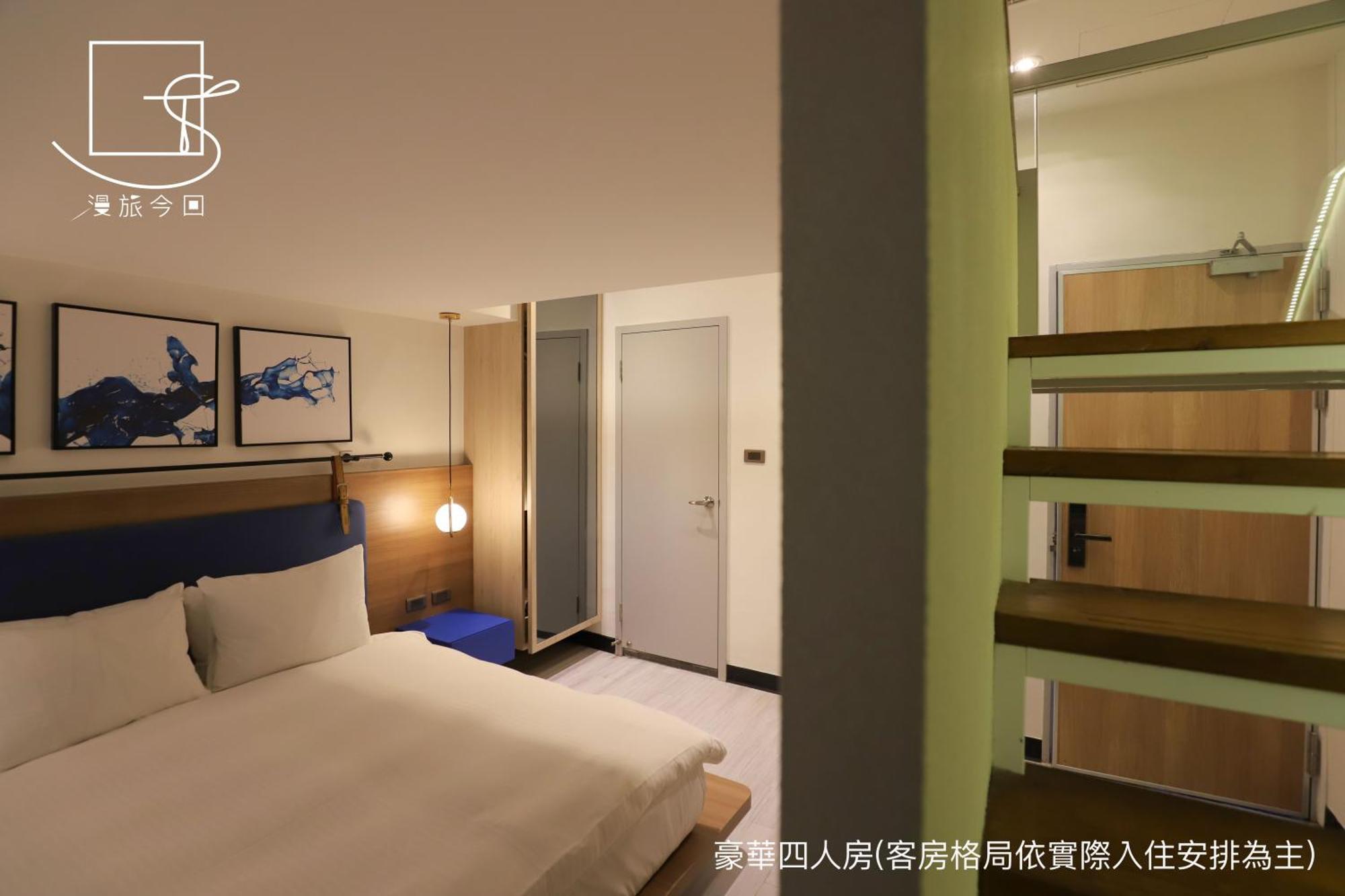 Slow Town Hotel-Konkai Tainan Exterior photo