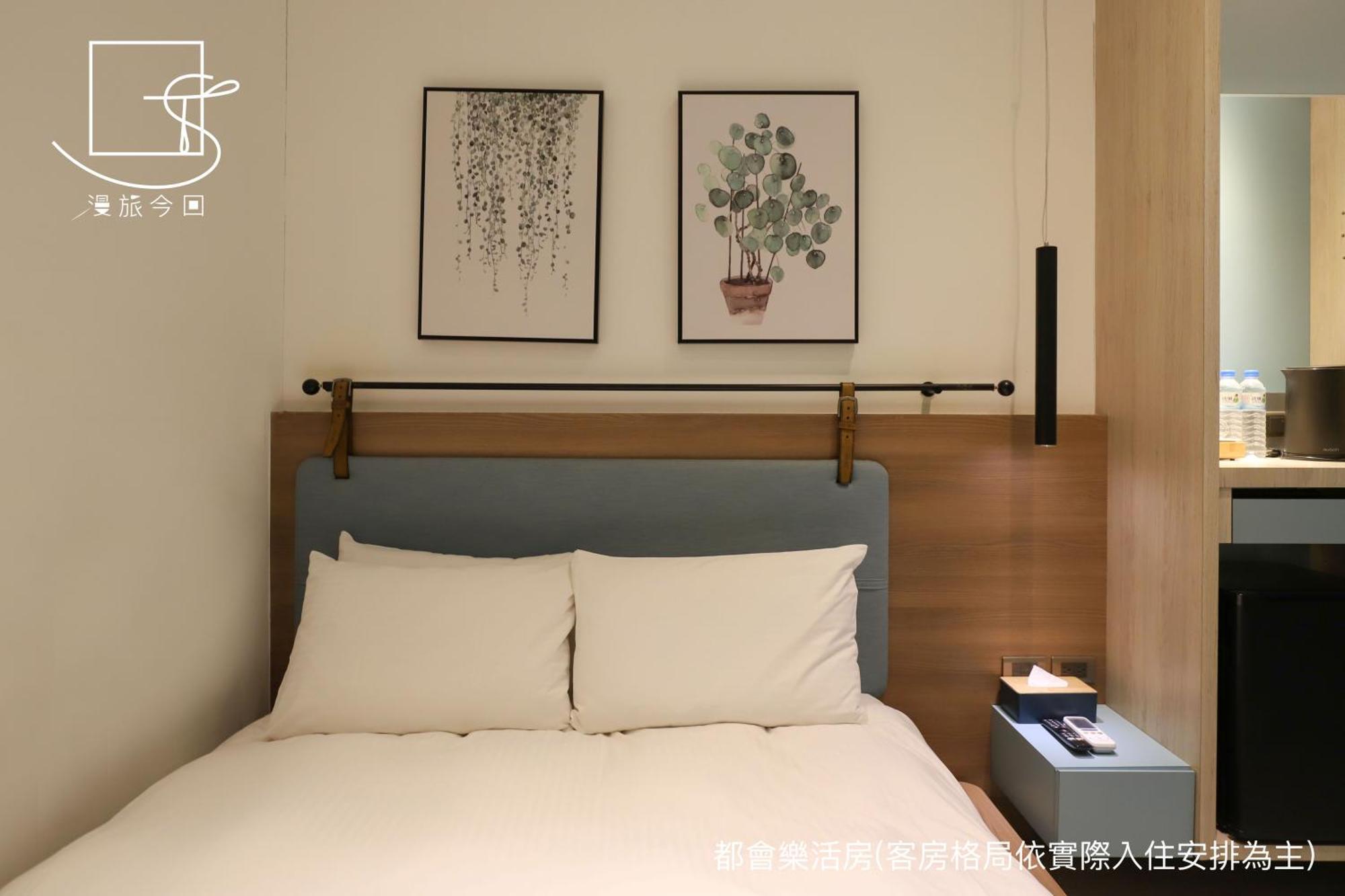 Slow Town Hotel-Konkai Tainan Room photo