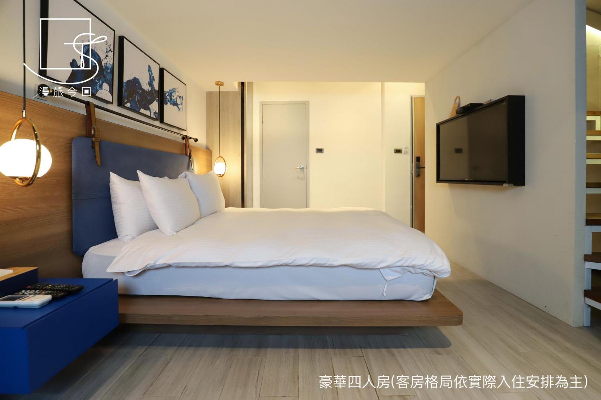 Slow Town Hotel-Konkai Tainan Exterior photo